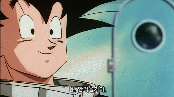 왕따당하는 피콜로 | 인스티즈