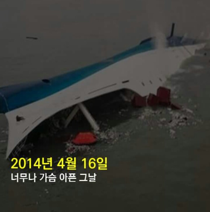 수장되는 아이들을 구하려다 누명쓰고 구속된 사람.jpg | 인스티즈