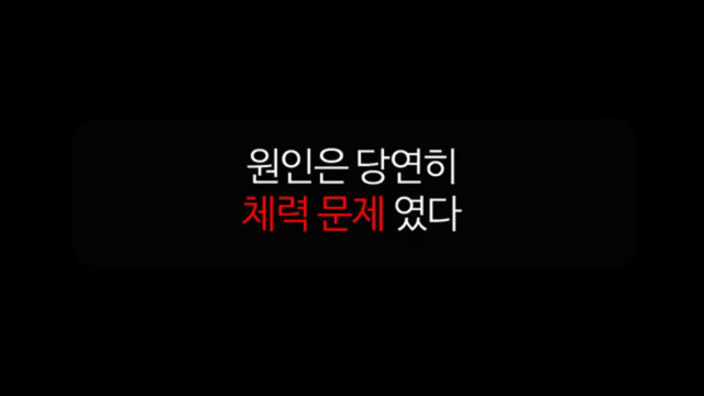 한국이 세계 해킹대회 데프콘에서 3위를 하면 일어나는 참사 | 인스티즈
