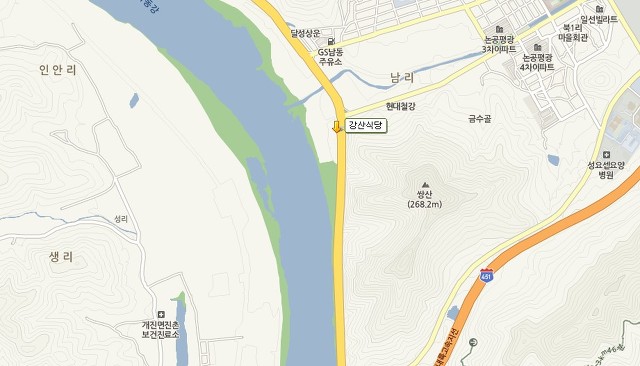 강산식당 이미지