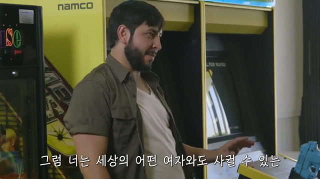 왜? 왜 대체! 내가 좋아하는 애들은 다 남친이 있는거야? ＜그녀에겐 남자친구가 있다＞ | 인스티즈