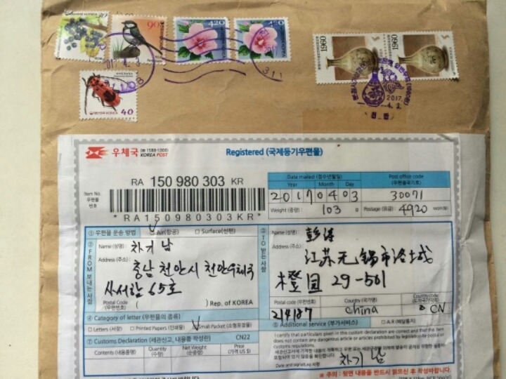 소장가치 이미지