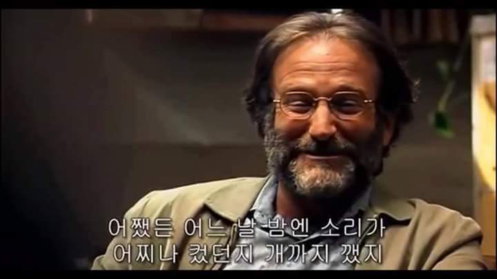 남녀 관계에 대한 명언 | 인스티즈