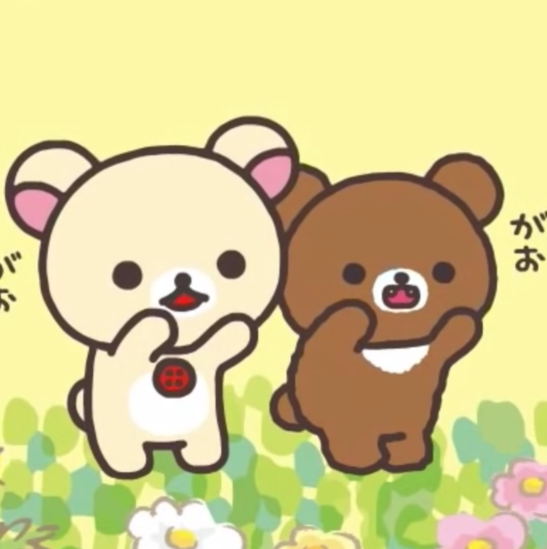 인기그룹 리락쿠마 새 맴버 영입.jpg | 인스티즈