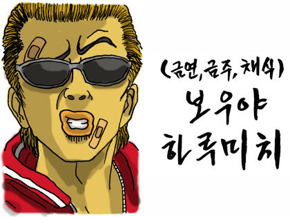 희귀한 역사적 사진 30장...jpg | 인스티즈