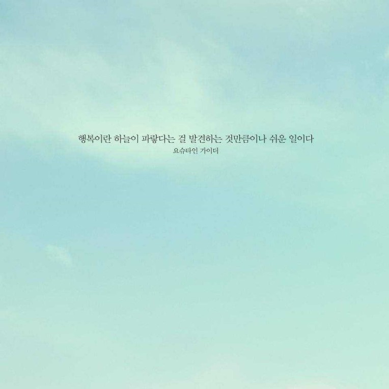 휴대폰다이렉트 이미지