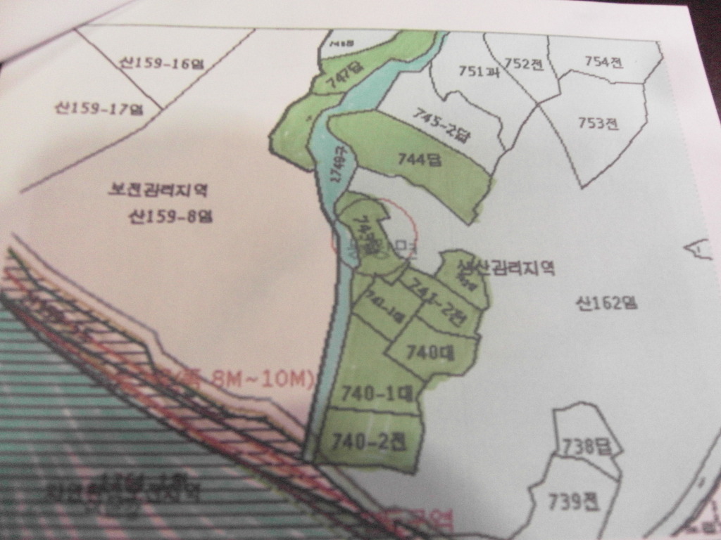 힐링충주 이미지
