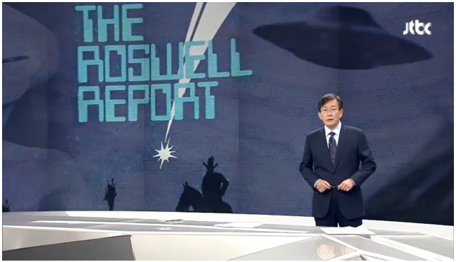 오늘자 손석희의 앵커브리핑 사람들은 지쳐가는 것 같습니다.jpg | 인스티즈