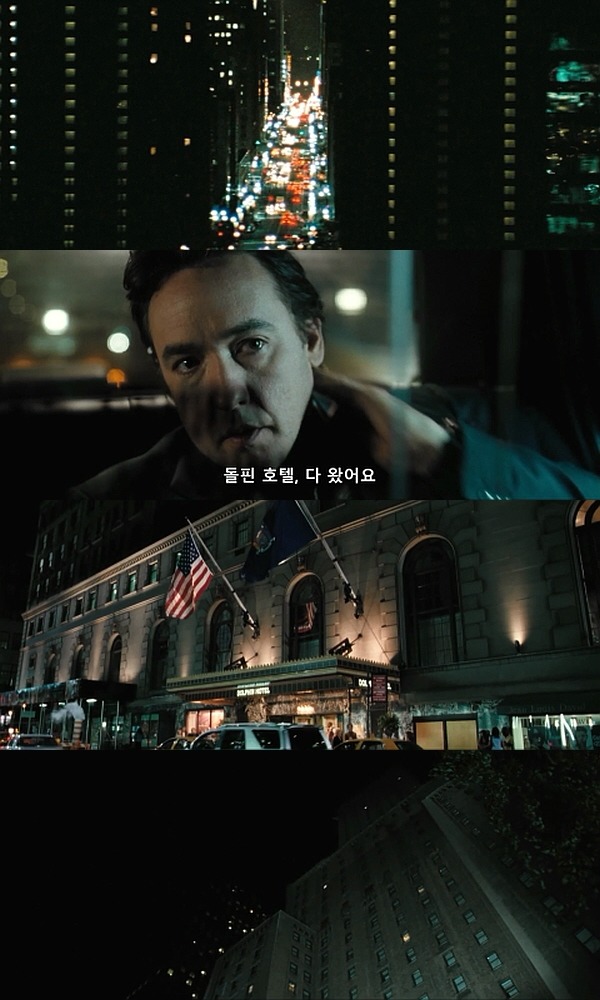 1408 (2007) - 0 0 1 | 인스티즈