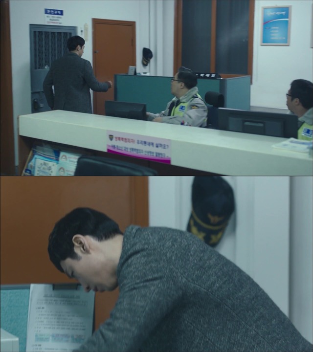 [시그널] 이재한 실종 사건 12.jpg | 인스티즈