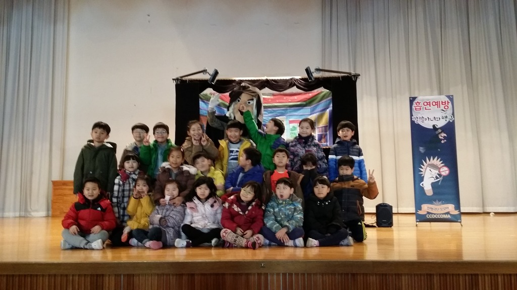 금명초등학교 이미지