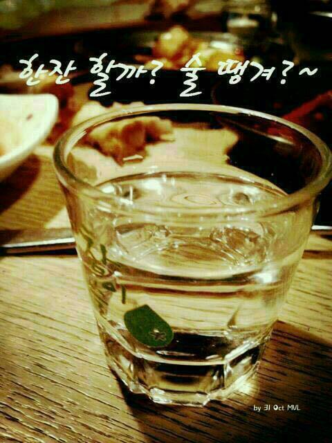 꽃주당 이미지