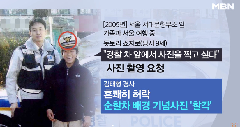 한사람의 꿈이된 조그마한 친절 | 인스티즈