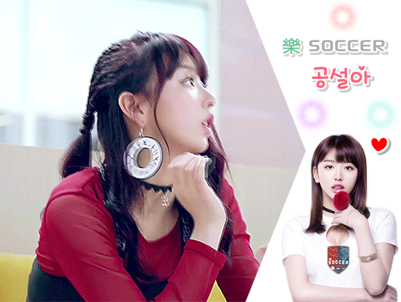 상민에게 도착한 의문의 택배 | 인스티즈