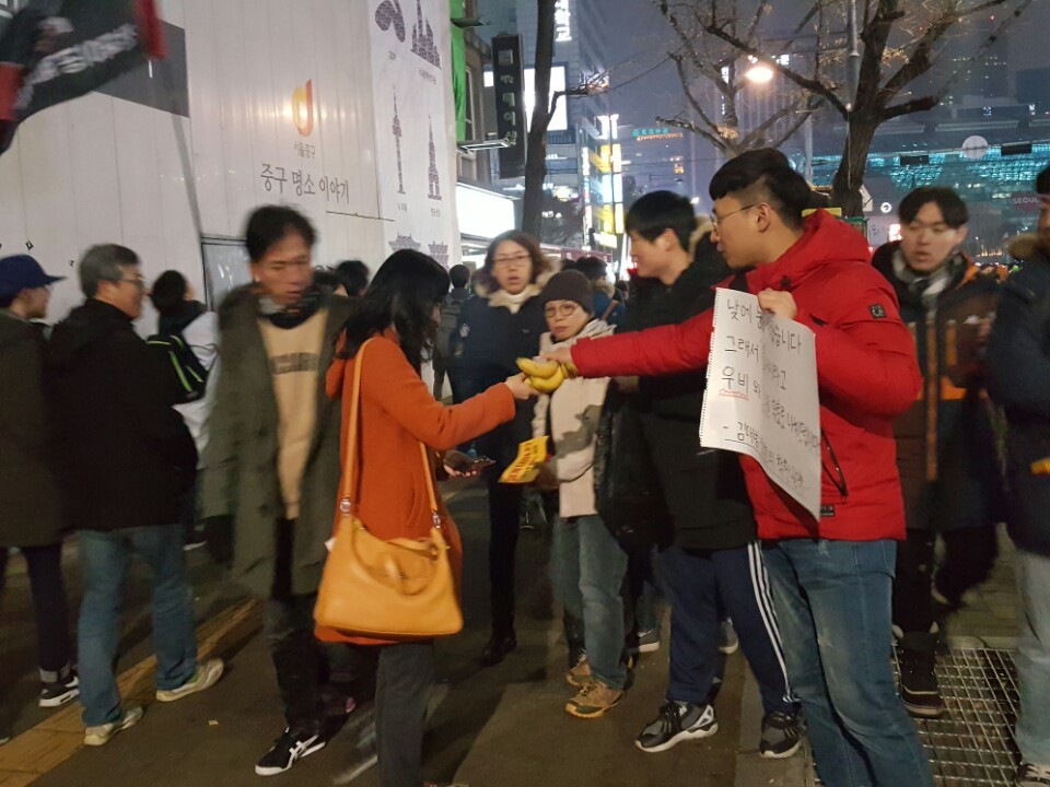 착한 따봉충 개그맨 김대범 오늘자 사진 | 인스티즈