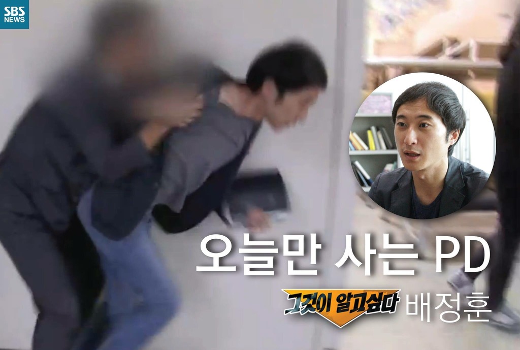 ??? : 하......ㅅㅂ 고민되네 | 인스티즈