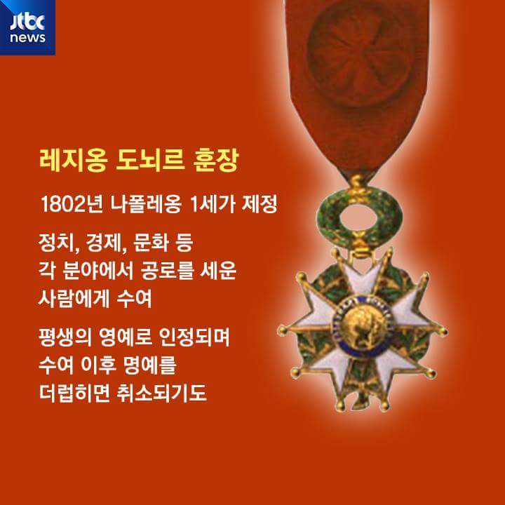 소피의 선택 | 인스티즈