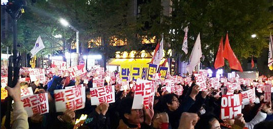 이쯤에서 다시 들어보는 근혜 저격 노래 (feat. 슈퍼주니어) | 인스티즈
