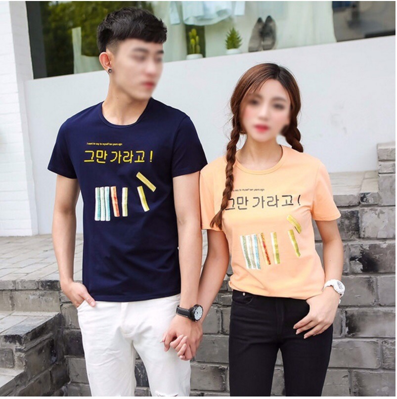 그만 가라고! | 인스티즈