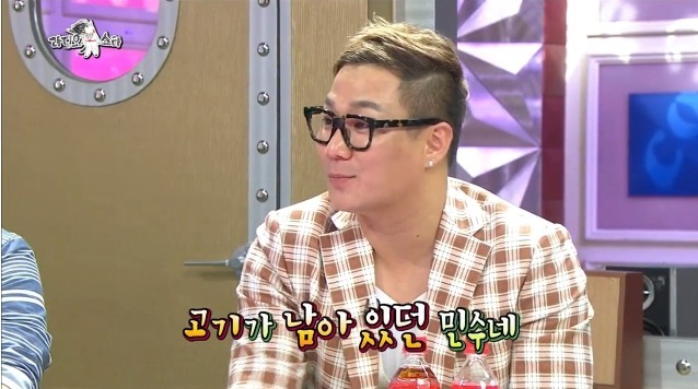 미스테리 였던 정우성의 16000원 | 인스티즈