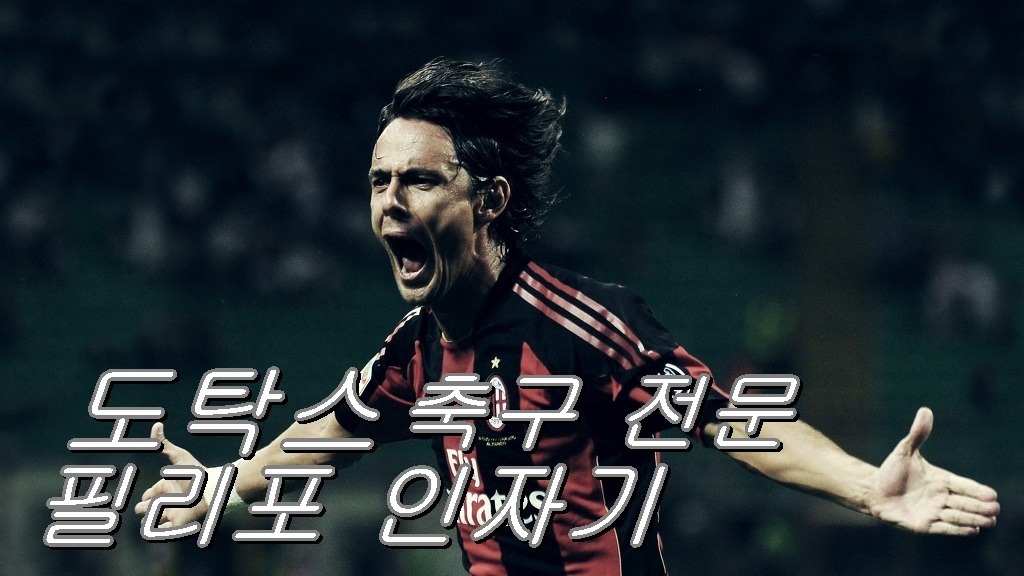 돼돈 이미지