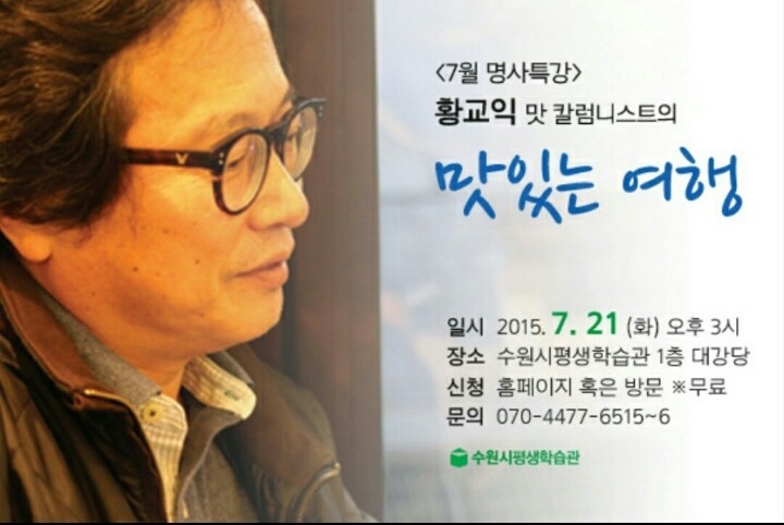 이스트씨 이미지