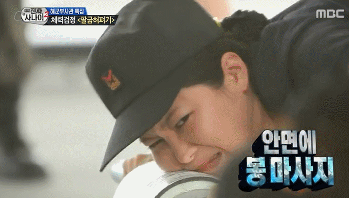 진짜 사나이 솔비 활약상 | 인스티즈
