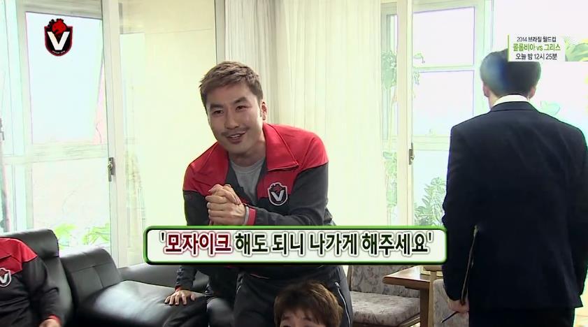 박수홍 섭외하러 간 무한도전.jpg | 인스티즈