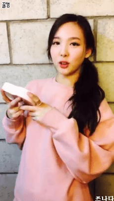 트와이스 나연.gif | 인스티즈
