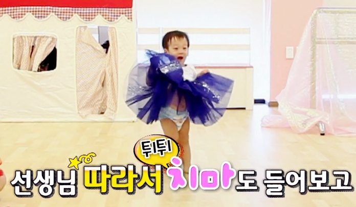 [슈퍼맨이돌아왔다] 훈녀 돋는 이서언 취향들ㅋㅋㅋㅋㅋ.JPG | 인스티즈