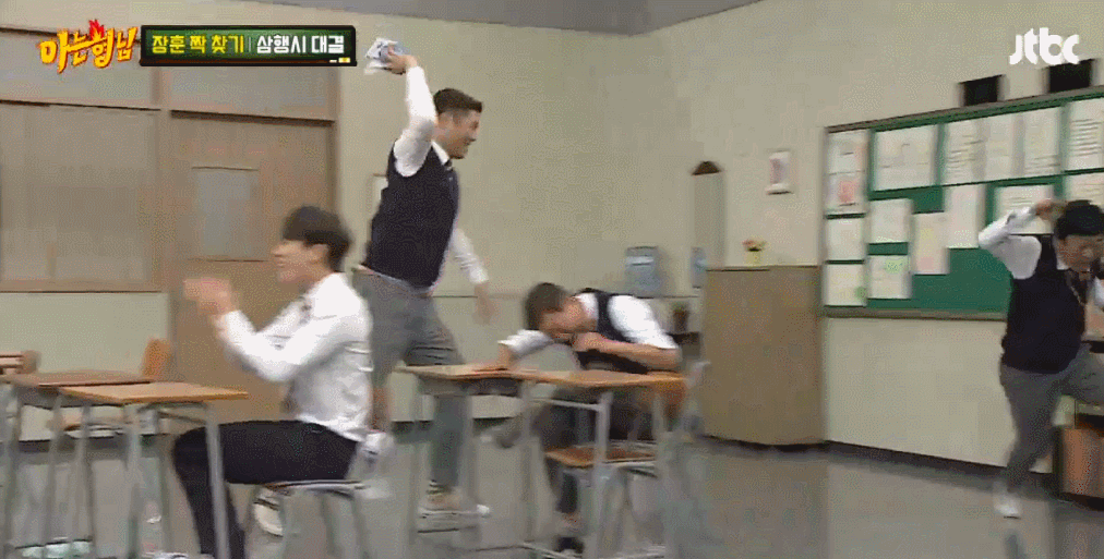 아는형님 삼행시 역대급 레전드 | 인스티즈