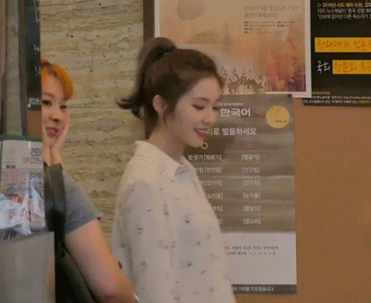 포니테일 아이린.jpgif | 인스티즈