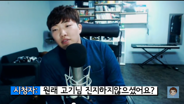 여성시대 비하하는 BJ | 인스티즈