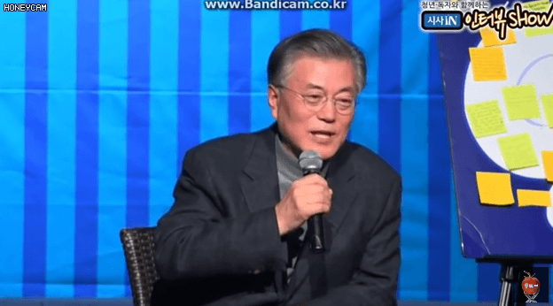 비난들에 스트레스 받지 않냐는 주진우 기자의 질문에 문재인 대표의 답변 | 인스티즈