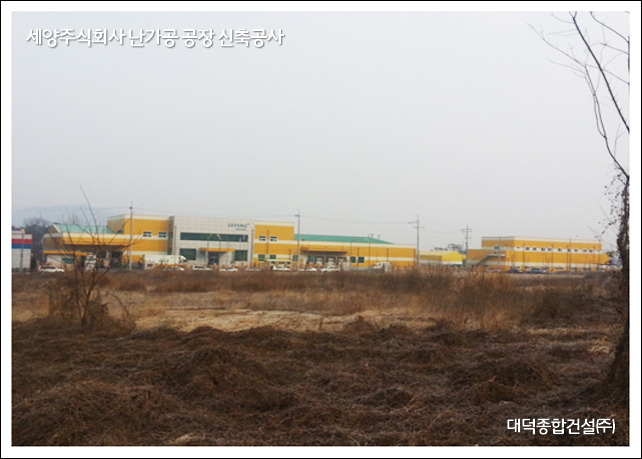 주식회사지상 이미지