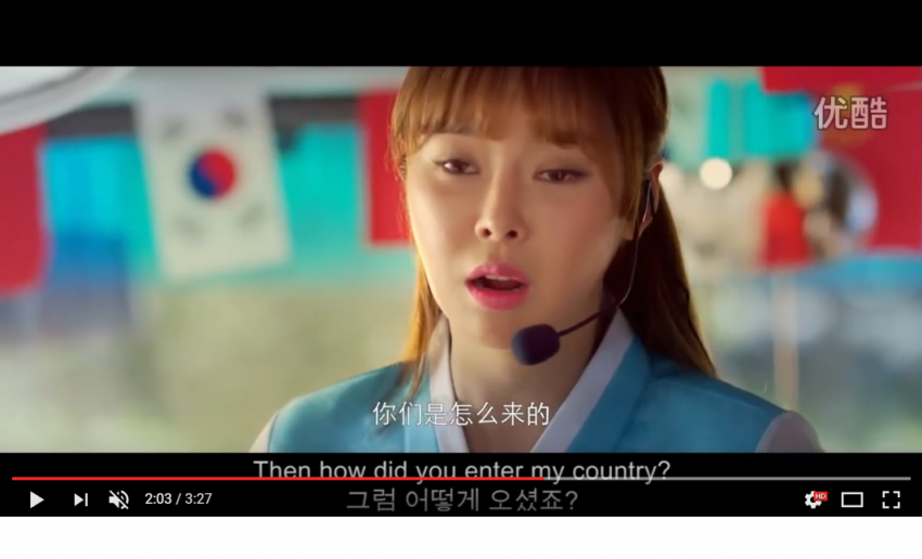 한국에 오는데 여권이 필요없는 이유 (혈압주의) | 인스티즈