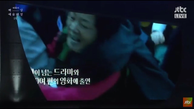 [백상예술대상] 가능만 하다면 다음생에 태어나도 다시 배우가 되고 싶습니다 | 인스티즈