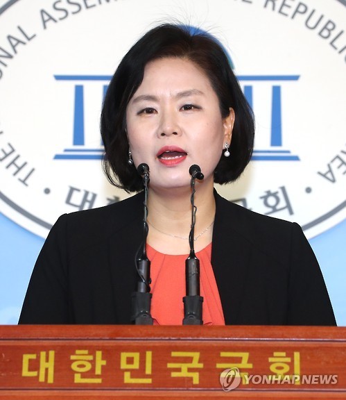 국민참여를 정치테러라 표현한 국민의당은 당장 사죄하라!!! | 인스티즈
