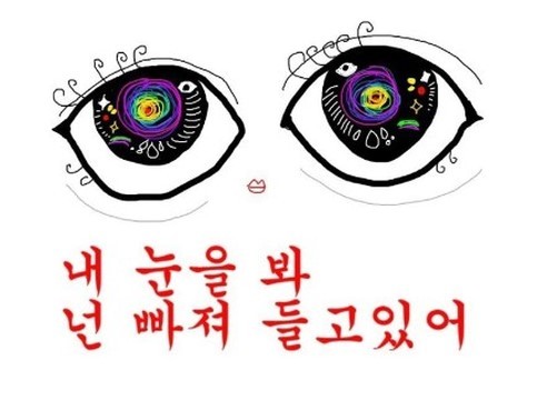 보니따 이미지