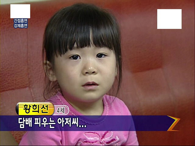 길빵의 심각한 문제점 | 인스티즈
