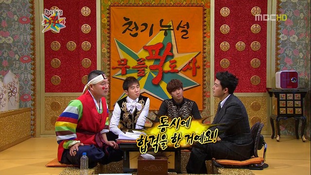 전현무가 일주일만에 조선일보 그만 둔 이유.jpg | 인스티즈