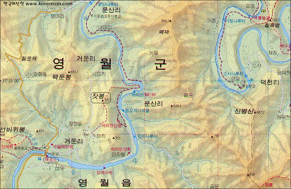 수달레져 이미지