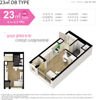 큐브시네마 이미지