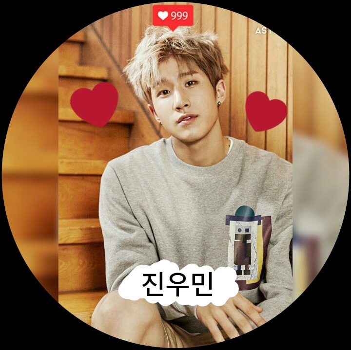 진우민 이미지