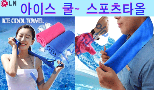 타올짱 이미지