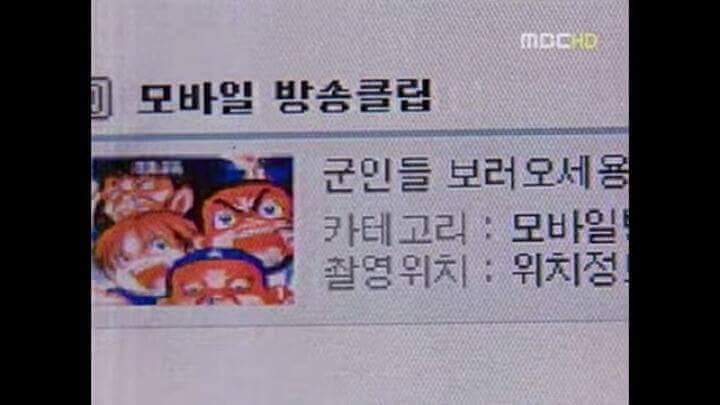 BJ 레전드.jpg | 인스티즈