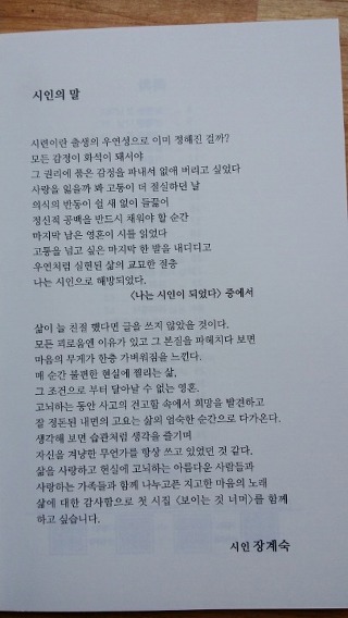 시음사 이미지
