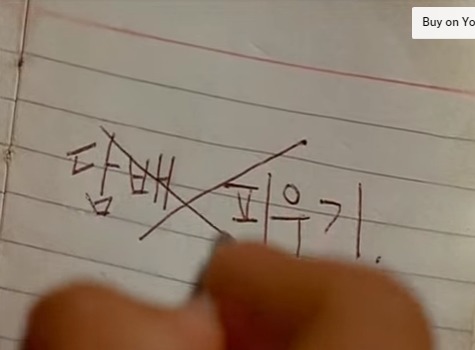 한국 느와르 영화의 명작 jpg | 인스티즈