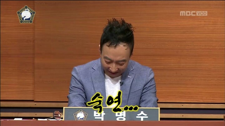 [무한도전] 심경 고백하는 김현철 | 인스티즈