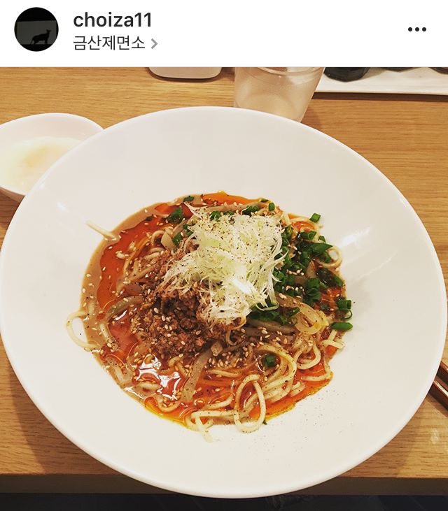 최자 인스타 | 인스티즈